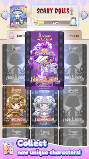 Jibi Doll: サプライズボックス