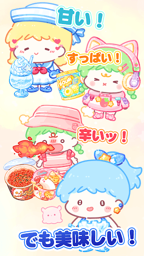 フルーツ飴の達人 - パフェ、ASMR、学校給食、モッパン