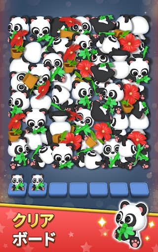 おもちゃ工場: マッチングパズル