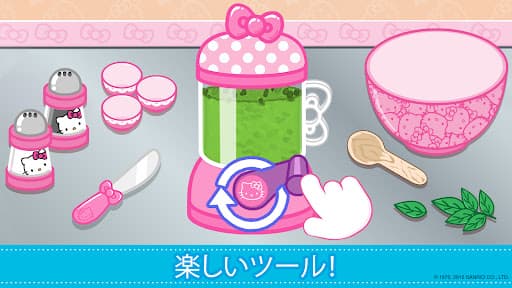 ハローキティのお弁当タイム