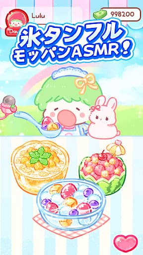 フルーツ飴の達人 - パフェ、ASMR、学校給食、モッパン