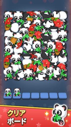 おもちゃ工場: マッチングパズル