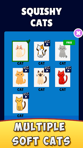 スクイーズキャッツ - Wi-Fi不要ゲーム